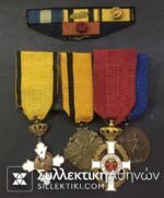 Bar of 4 Medals WII