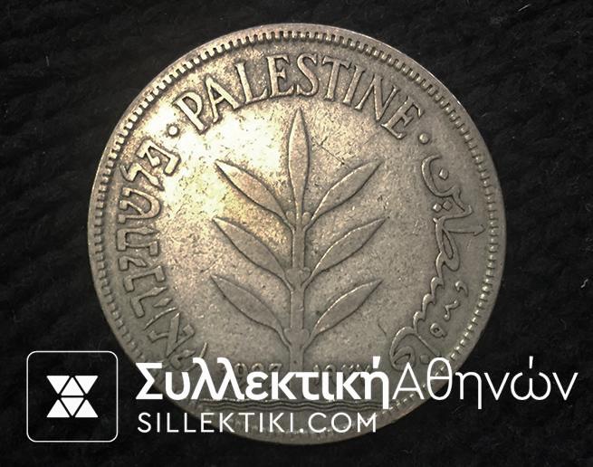 PALESTINE 100 Mils 1927 VF