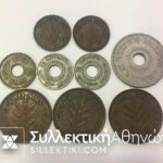 PALESTINE Lot of 9 Coins Different VF-XF