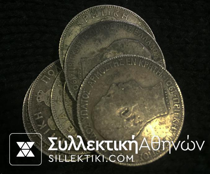 1 Drachma 1901 Crete VF