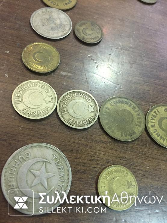 ΤΟΥΡΚΙΑ Συλλογή 16 διαφορετικά νομίσματα 1935 έως 1956
