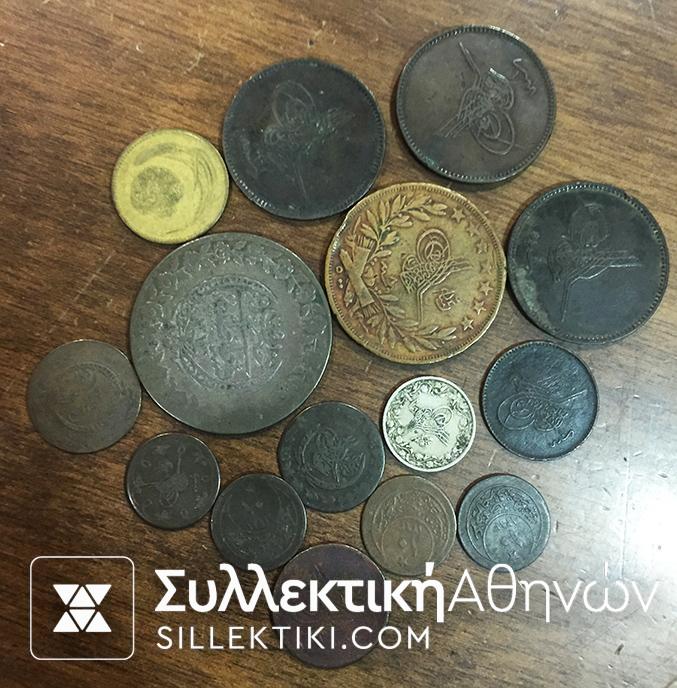 TURKEY VERY OLD COLLECTION OF 15 COINS