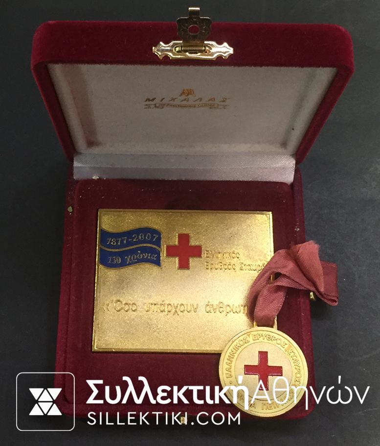 Plaque and Medal Of Greek Red Cross