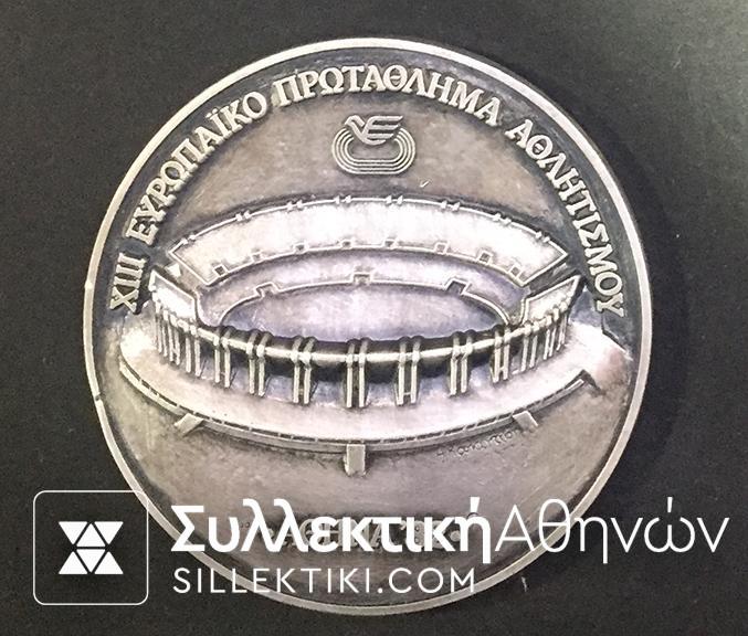 Silver Medal 1982