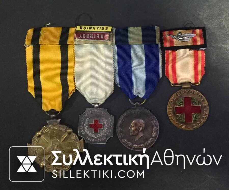 Rare Bar Of 4 Medal Of Red Cross