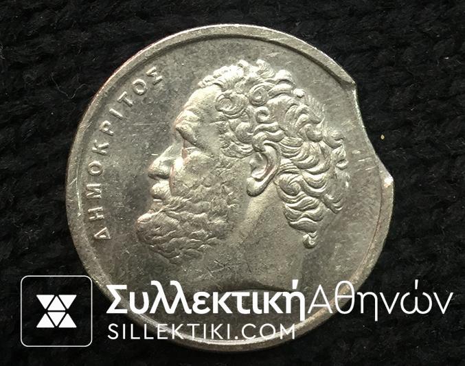 ERROR 10 Drachma 1992 XF