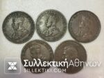 AUSTRALLIA 5 Different Half Penny 1913