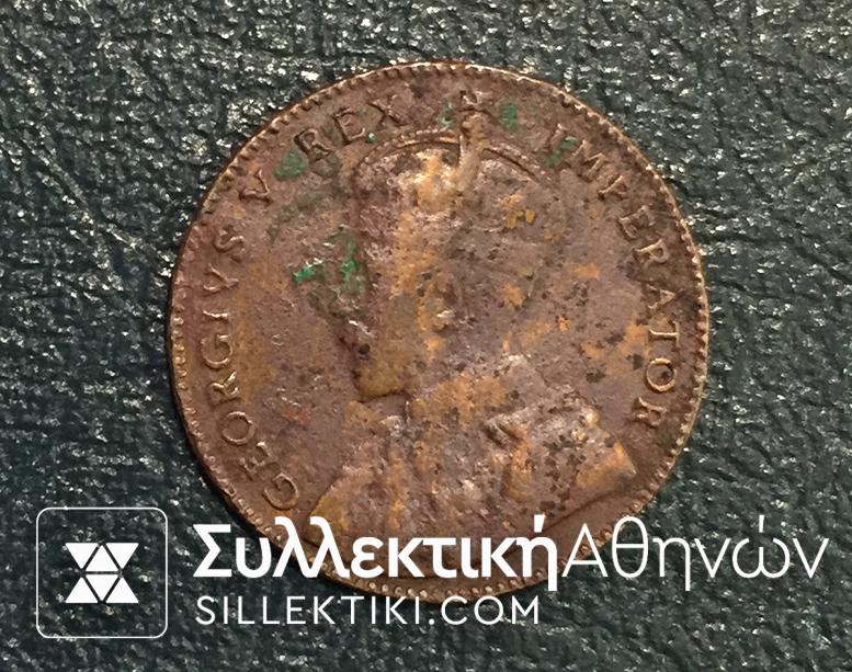 CYPRUS 1/4 Piastre 1922 F+