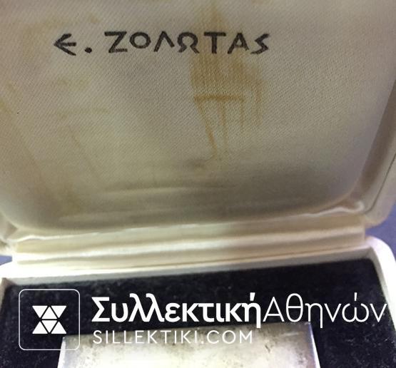 Ασημένια Πλακέτα ΠΙΤΣΟΣ 1865-1965