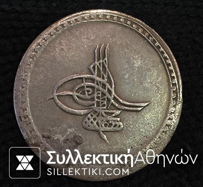 TURKEY Piastre 1758 Year 85 AXF