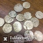 ΤΟΥΡΚΙΑ Λότο με 16 τεμάχια Αξέδες σε καλές καταστάσεις