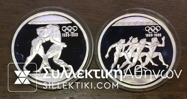 2 X 1.000 Drachmas 1996 Proof