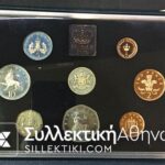 GR. Britain Proof Set 1983