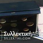 GR. Britain Proof Set 1983