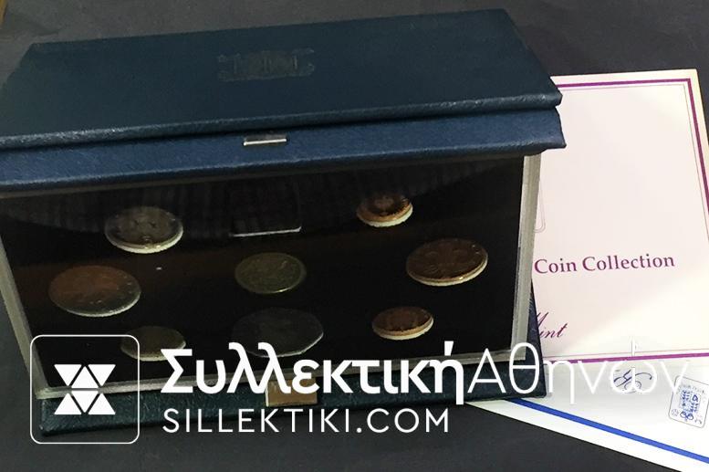 GR. Britain Proof Set 1983