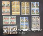 specimen 1963 Comlet set Of Block Of 4 **