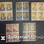 specimen 1964 Complet set Of Block Of 4 **