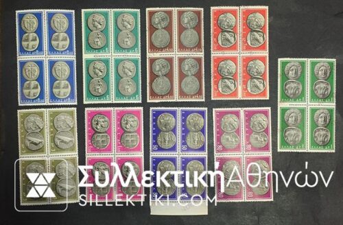 specimen 1963 Complet set Of Block Of 4 **