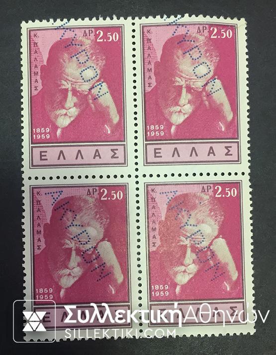 specimen 1960 Block Of 4 **