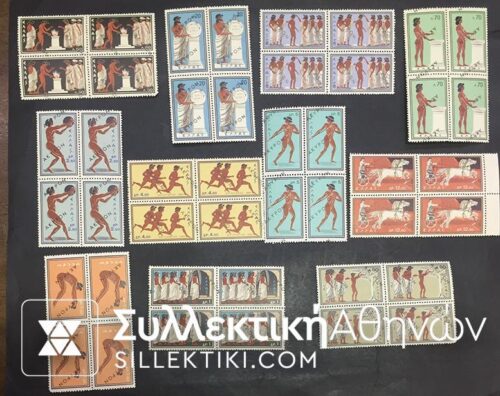 specimen 1960 Complet set Of Block Of 4 **