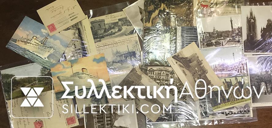 GR. BRITAIN Collection of 37 Pcs