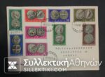 FDC 1963