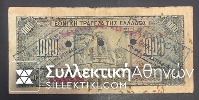 ORESTIADA Canc. on 1000 Drachmas 1926