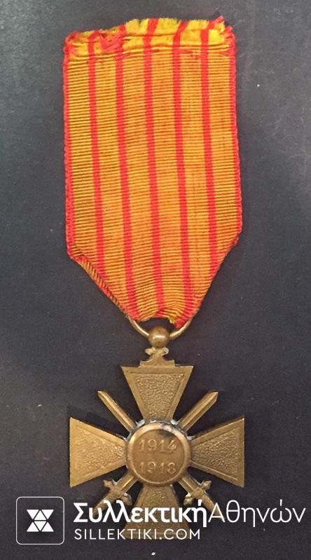 FRANCE War Cross 1914-18