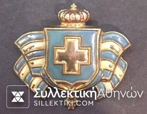 Greek PinWII Official G.W.R.S By Accessorcraft