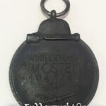 GERMANY Medal 1941/1944 AS IS