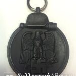 GERMANY Medal 1941/1944 AS IS
