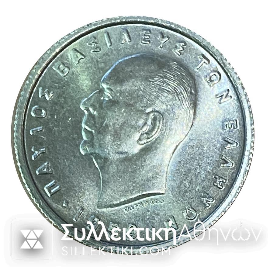 50 lepta 1959