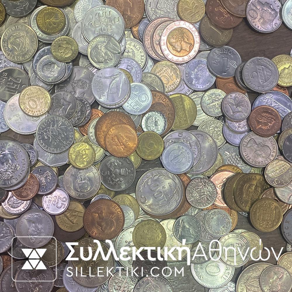 1/2 kilo World Coins AU/UNC