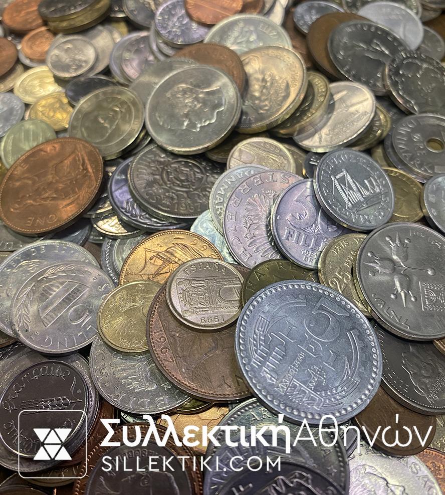 1/2 kilo World Coins AU/UNC