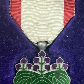 ΙΑΠΩΝΙΑ Order of the Rising Sun Enamel Boxed