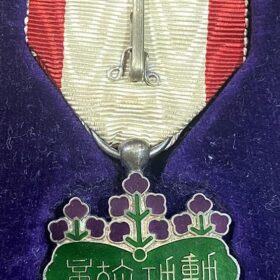 ΙΑΠΩΝΙΑ Order of the Rising Sun Enamel Boxed