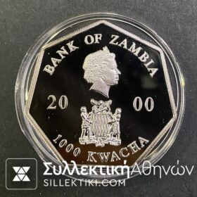 ΖΑΜΠΙΑ 1000 Kwacha 2001 Proof