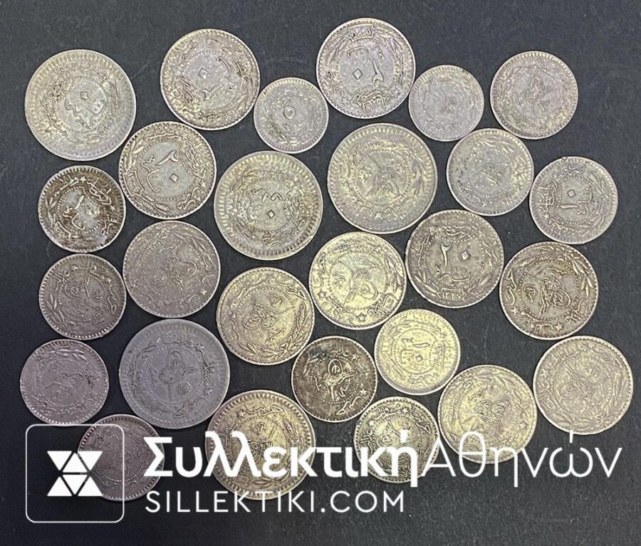 TURKEY Collection of 27 Coins Muhammed V 1927-1936 VF to AU Nice Lot