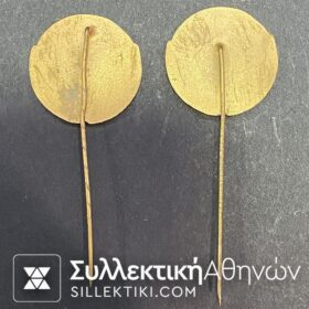 2 Καρφίτσες Ανωτέρων Στρατιωτικών