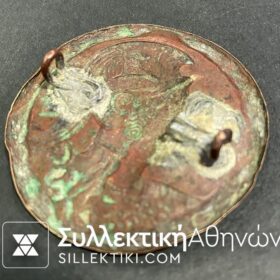 Διάσημο Ορεινής Ταξιαρχίας ΡΙΜΙΝΙ Rare