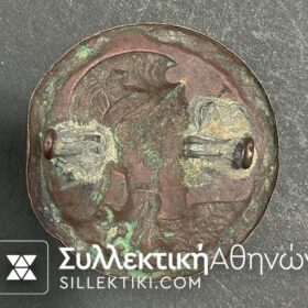 Διάσημο Ορεινής Ταξιαρχίας ΡΙΜΙΝΙ Rare