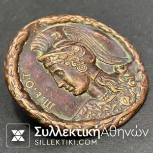 RARE BADGE RIMINI
