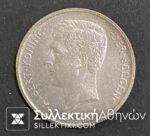 ΒΕΛΓΙΟ 1 Φράγκο 1914 UNC