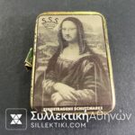 Μεταλλικό κουτάκι με την Τσοκόντα που περιέχει βελόνες για γραμμόφωνο
