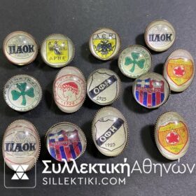 14 Σπάνια Πιν από ορείχαλκο και ιδιαίτερης κατασκευής Ομάδων ποδοσφαίρου