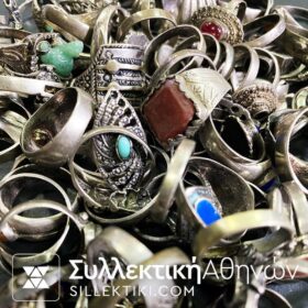 90 Ασημένια δαχτυλίδια