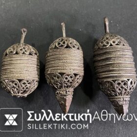 3 Συρματερά κουμπιά παραδοσιακά
