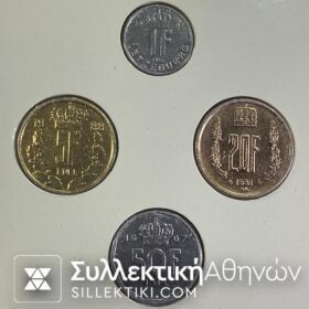 ΛΟΥΞΕΜΒΟΥΡΓΟ 4 Κέρματα διαφορετικών νομισματικών αξιών XF