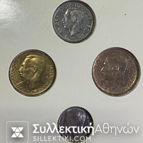 ΛΟΥΞΕΜΒΟΥΡΓΟ 4 Κέρματα διαφορετικών νομισματικών αξιών XF