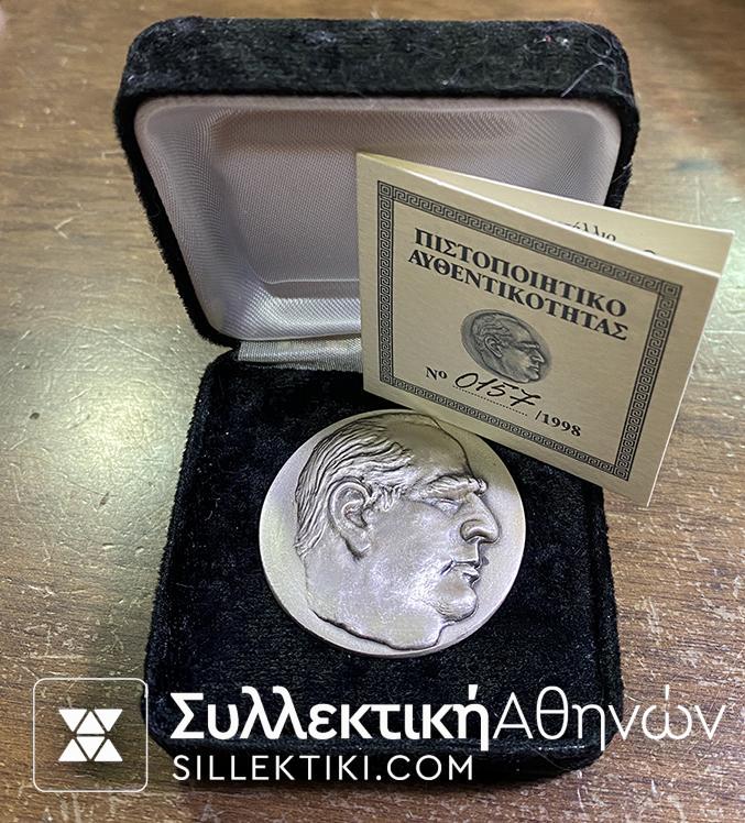 Silver Medal Karamanlis 1998